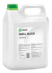 Grass Защита от запаха «SmellBlock», Средства защитные