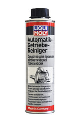 Liqui moly Средство для промывки автоматических трансмиссий Automatik Getriebe-Reiniger, Промывка