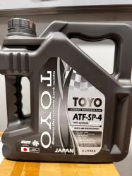 ��������������� ����� � �������� ���: TOYO oil TOYO ATF SP-4 (P) FG ���� � ���, ������������� | ������� TOYO ATF SP4 4 LTR