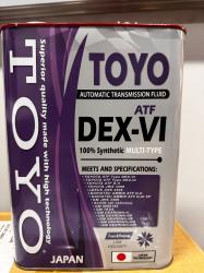 ��������������� ����� � �������� ���: TOYO oil TOYO ATF DEX VI (M) FG ���� � ���, ������������� | ������� TOYO ATF 6 4 LTR