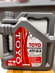 ��������������� ����� � �������� ���: TOYO oil TOYO ATF D3 ATD DEXRON IIIH & IIIG (P) FG ���� � ���, ����������������� | ������� TOYO ATF 3 4 LTR